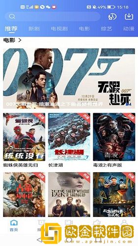 爷爷的鸡又黑又长下一句怎么接移动版