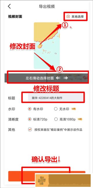 老阿姨邻居2免费播放电视剧下载-老阿姨邻居2免费播放电视剧无广告清爽版下载v6.20
