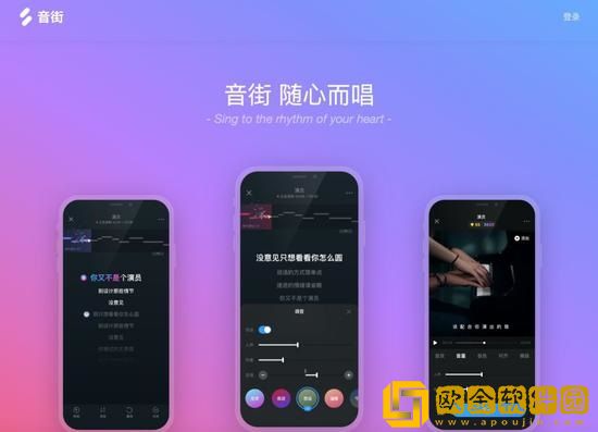 小小水蜜桃免费高清电视剧大全在线下载-小小水蜜桃免费高清电视剧大全在线独播抢先版下载v8.17