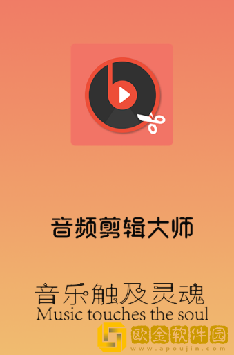 东北老阿姨高清免费观看电视剧下载-东北老阿姨高清免费观看电视剧2025最新版下载v4.10