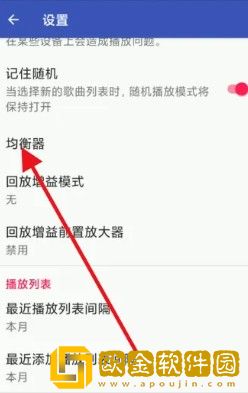 闺蜜老公把我压在怀里下载-闺蜜老公把我压在怀里限时免费版下载v9.15