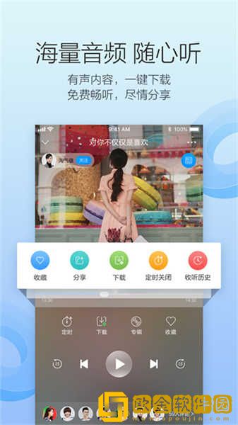 17岁*
国语高清免费观看下载-17岁*
国语高清免费观看豆瓣高分精选版下载v7.20
