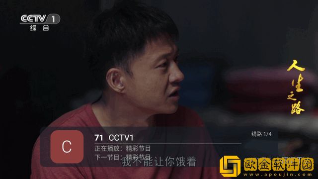 《劫匪当丈夫面欺负妻子》精简版下载-《劫匪当丈夫面欺负妻子》安卓手机版下载v5.18