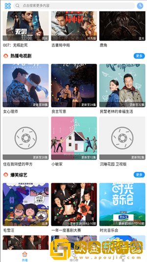 成品视频nike168无限制版