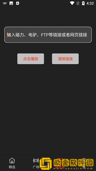 13000部幼儿视频的背景故事绿色版