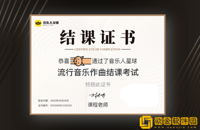 **10和**10的区别下载-**10和**10的区别巨制震撼版下载v9.17