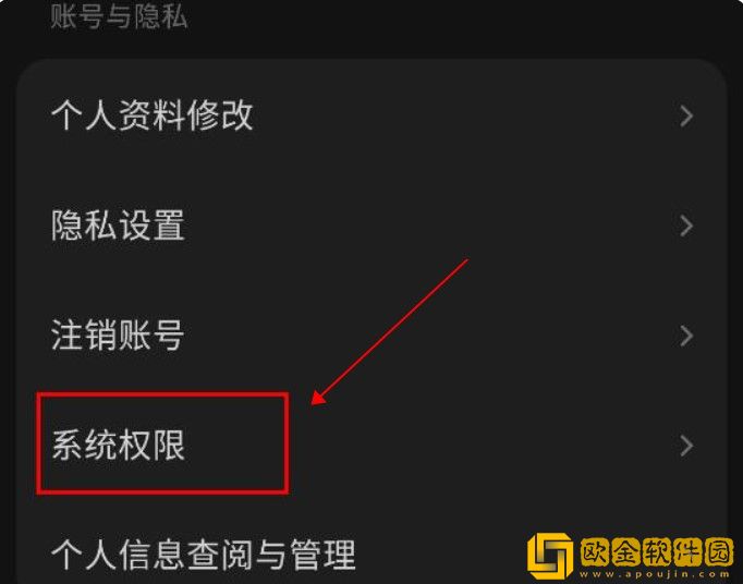 吻戏原声不带背景音乐女主发嗯声强吻下载-吻戏原声不带背景音乐女主发嗯声强吻全网影视资源版下载v2.19