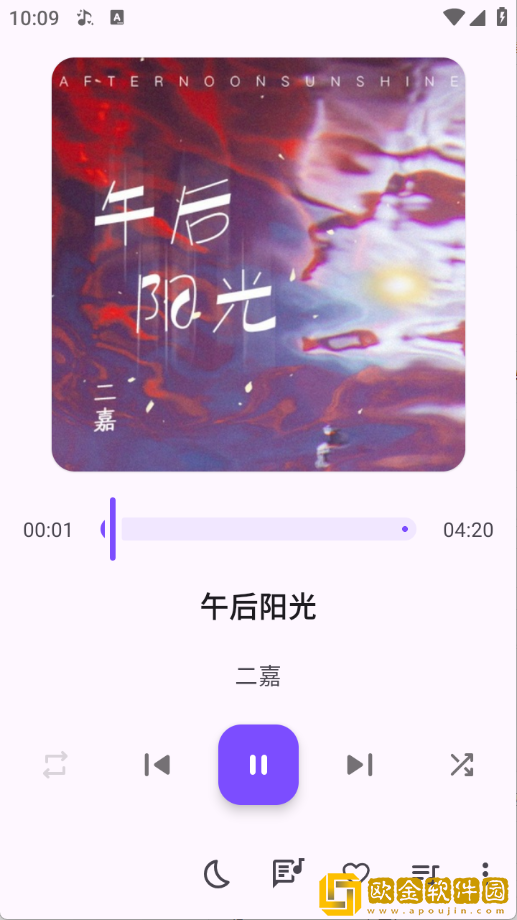 老板的年轻妻子免费观看电视剧下载-老板的年轻妻子免费观看电视剧学生特惠版下载v3.19