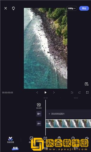鲁鲁影院免费观看电视剧电影下载-鲁鲁影院免费观看电视剧电影微电影精选版下载v7.18