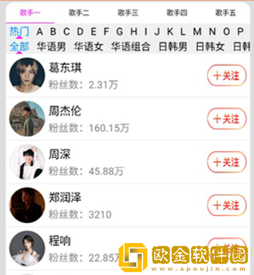 ***高清版免费观看电视剧漫画下载-***高清版免费观看电视剧漫画老用户回馈版下载v1.14