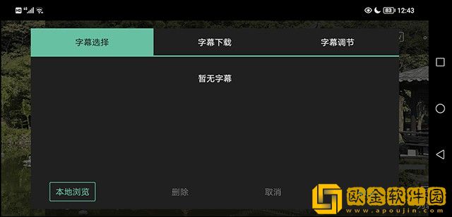 暴躁少女csgo免费观看下载-暴躁少女csgo免费观看海外剧集同步版下载v4.18