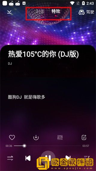 高清mv妈妈我想你看完泪目了下载-高清mv妈妈我想你看完泪目了公测体验版下载v1.15