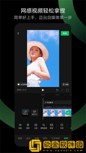 《深入浅出》免费观看动漫下载-《深入浅出》免费观看动漫纪录片知识库版下载v10.12