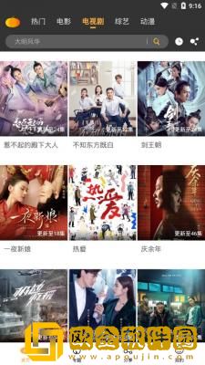 苍老师在线观看免费播放电视剧中文简体版