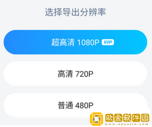 大东北女阿姨在线观看免费版电视剧下载-大东北女阿姨在线观看免费版电视剧国产剧集大全版下载v9.11