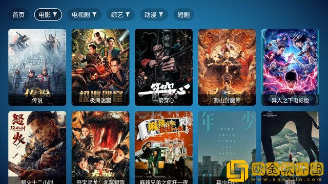 《老师请抱我》免费观看全集休闲版下载-《老师请抱我》免费观看全集院线同步抢先版下载v10.16