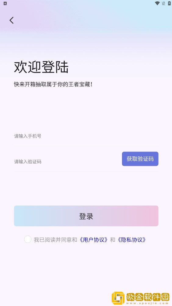 疯狂父女也疯狂小说擎天柱海外版