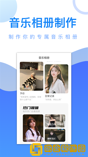 《高压监狱》完整版专业版