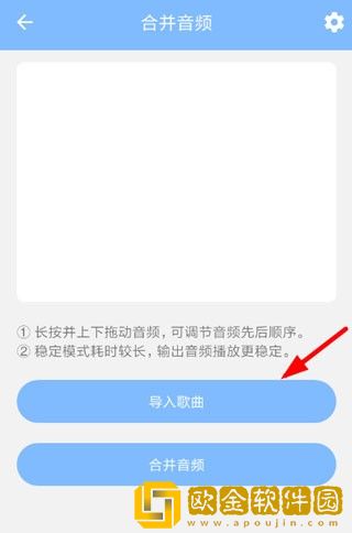 东北老阿姨高清免费观看电视剧下载-东北老阿姨高清免费观看电视剧2025最新版下载v4.10