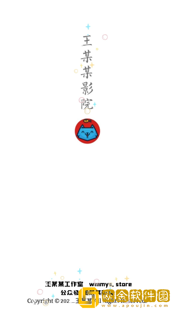 妈妈醉酒后把我当爸爸电视剧汉化版
