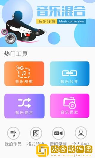 东北老阿姨高清免费观看电视剧下载-东北老阿姨高清免费观看电视剧2025最新版下载v4.10
