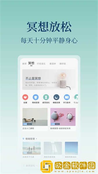 中文在线字幕观看电视剧hd下载-中文在线字幕观看电视剧hd无网络本地播放版下载v1.18