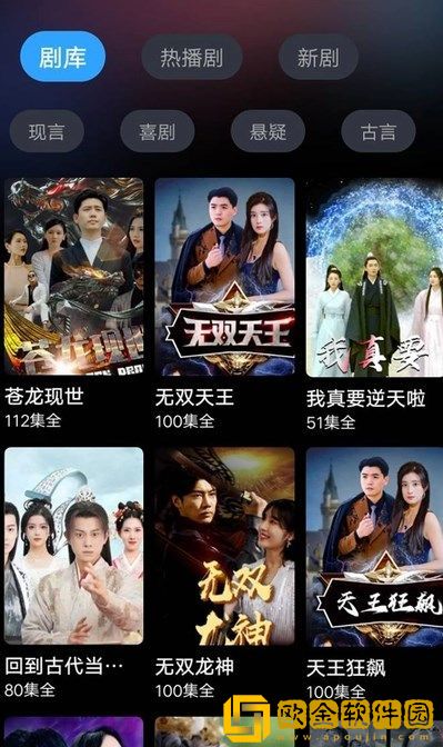 寡妇汆白肉是褒还是贬完美版下载-寡妇汆白肉是褒还是贬无网络本地播放版下载v7.14
