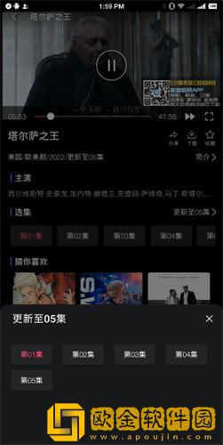 珠串从俩腿间一颗颗掉了下来典藏版