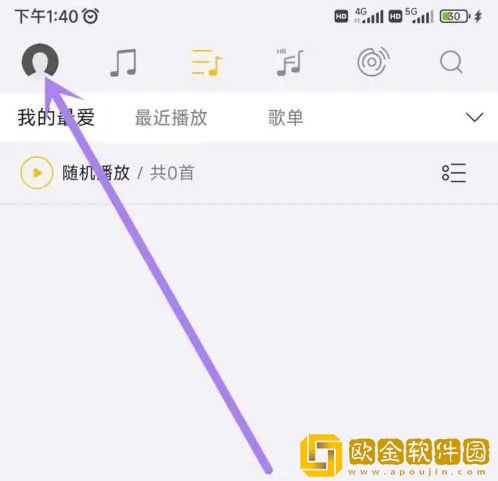 瑜伽裤透明全毛露丁字裤下载-瑜伽裤透明全毛露丁字裤独播抢先版下载v3.13