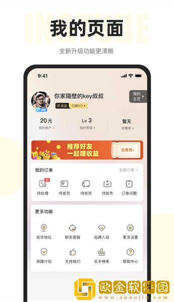 真实双人插画的动图下载-真实双人插画的动图导演作品合集版下载v7.12
