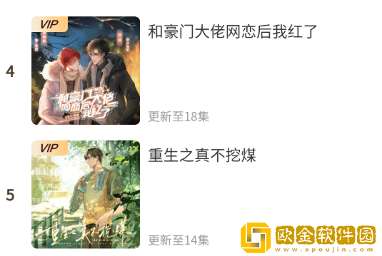 印度may18_xxxxxl56edu学生下载-印度may18_xxxxxl56edu学生全网影视资源版下载v4.15