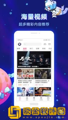 天美麻花高清在线看电视剧年度版