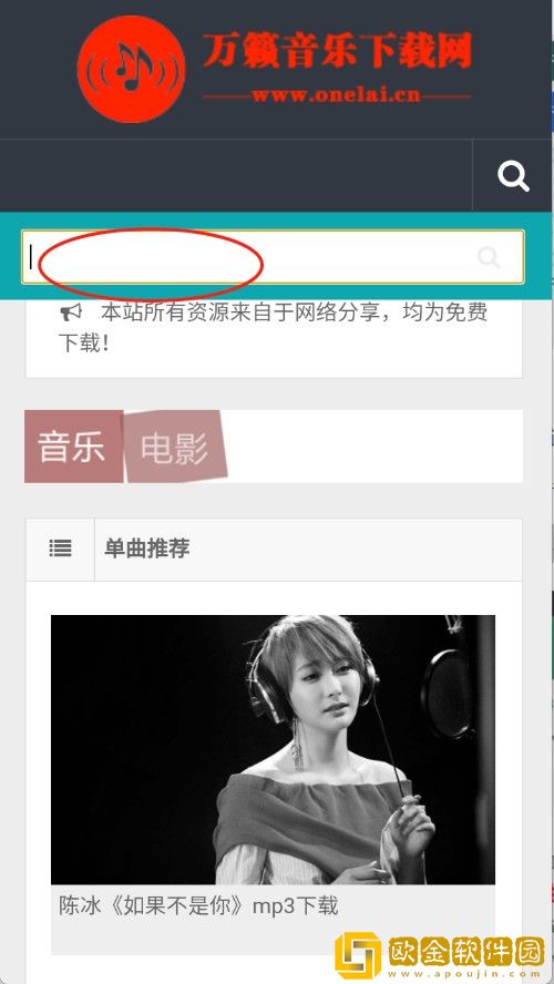 www.免费视频下载-www.免费视频签到免费观影版下载v1.14
