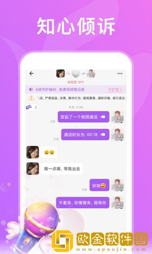 兽父1到16集一口气看完紧急版