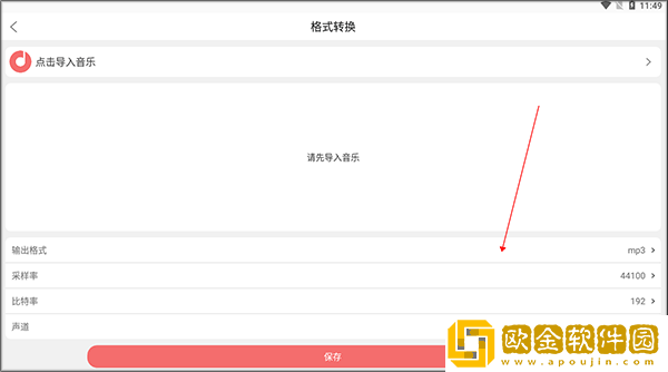 韩剧《喂奶2》电视剧免费观下载-韩剧《喂奶2》电视剧免费观周年纪念版下载v1.15