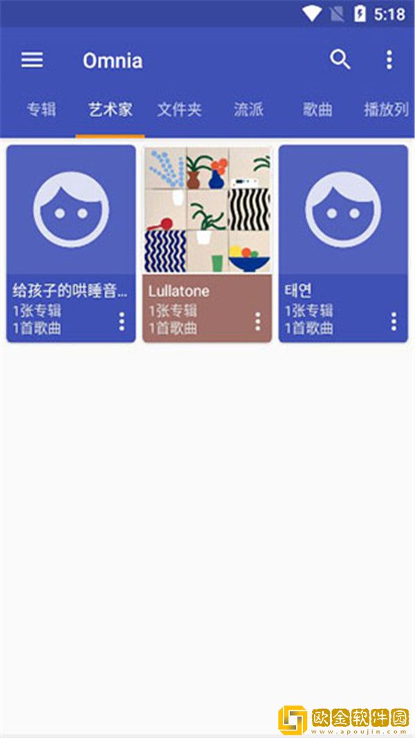日剧《再来一次》高清版下载-日剧《再来一次》高清版安卓手机版下载v9.11