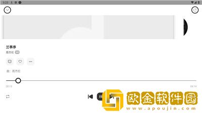 疯狂二十七小时截了一段视频下载-疯狂二十七小时截了一段视频未删减完整版下载v9.16