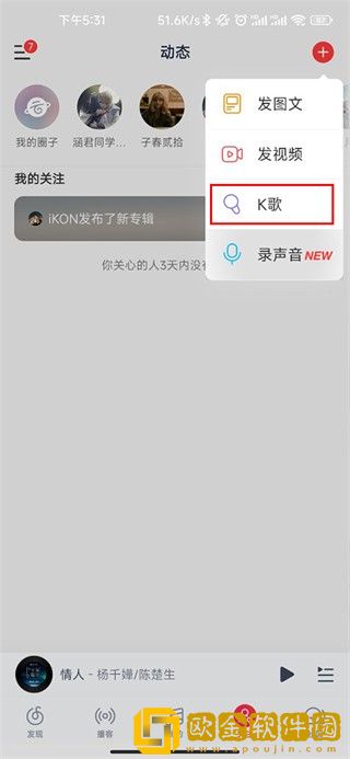 小小水蜜桃免费高清电视剧大全在线下载-小小水蜜桃免费高清电视剧大全在线独播抢先版下载v8.17