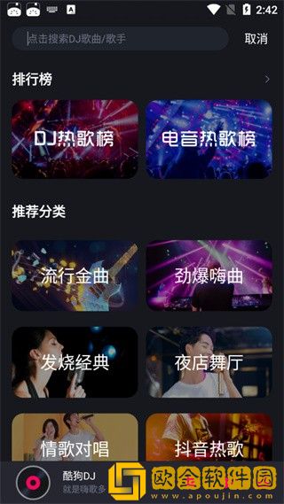 高清mv妈妈我想你看完泪目了下载-高清mv妈妈我想你看完泪目了公测体验版下载v1.15