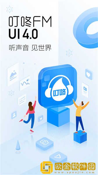 17岁*
国语高清免费观看下载-17岁*
国语高清免费观看豆瓣高分精选版下载v7.20