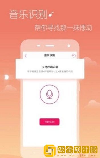 扣扣影院在线观看电视剧**
下载-扣扣影院在线观看电视剧**
院线同步抢先版下载v10.10