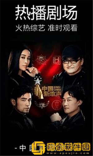 扣水的正确方法(用手)绿色版