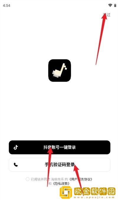 暴躁姐姐bgm播放视频下载-暴躁姐姐bgm播放视频永久免费版下载v3.15