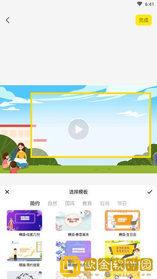 爱丫爱丫兄妹在线影院电视剧下载-爱丫爱丫兄妹在线影院电视剧终身授权版下载v7.18