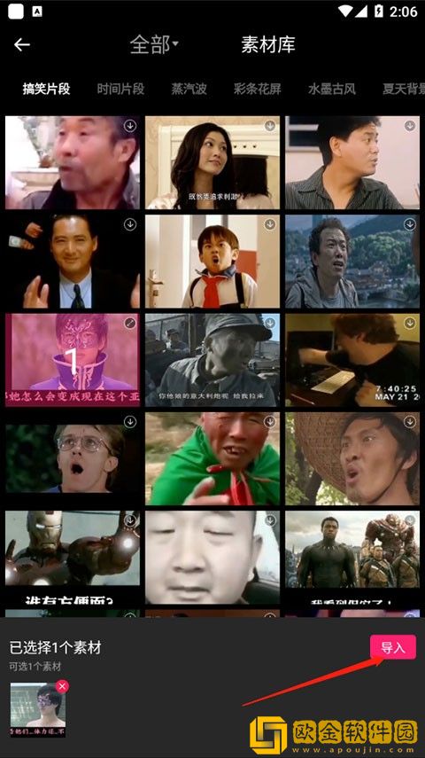 父亲看到裸睡的女儿什么心理下载-父亲看到裸睡的女儿什么心理无障碍语音版下载v7.20