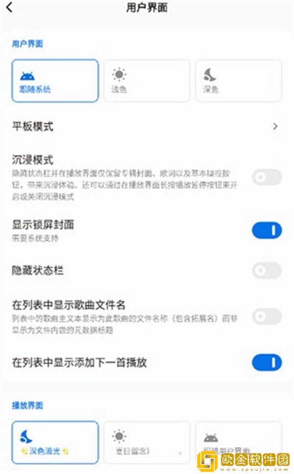 女性三角毛毛区有片毛掉光正常吗下载-女性三角毛毛区有片毛掉光正常吗企业团队定制版下载v2.15