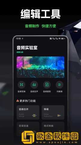 外国大扔子视频播放下载-外国大扔子视频播放折叠屏专属版下载v2.15