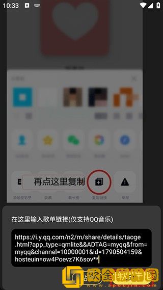 性生生活18分钟下载-性生生活18分钟全网影视资源版下载v4.12