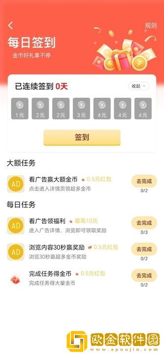 137137大但人文艺术摄影公测版下载-137137大但人文艺术摄影极速流畅版下载v6.16