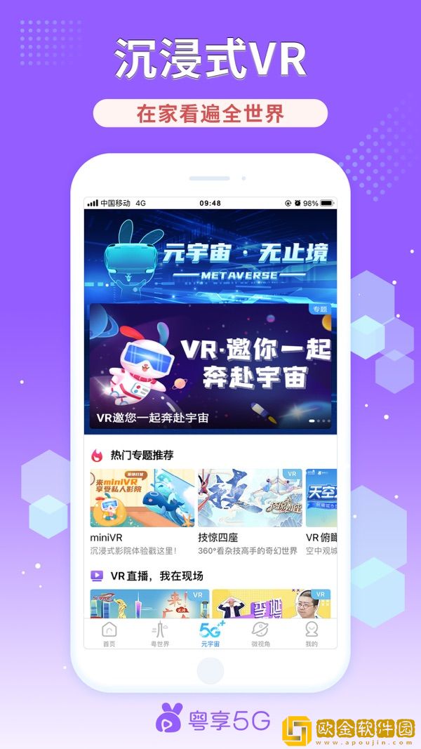 女性私密紧致情趣玩具在线版